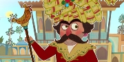 Projects | History this way
