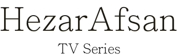 HezarAfsan  TV Series